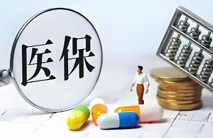 奥斯卡中国工资存账户奖金养生活