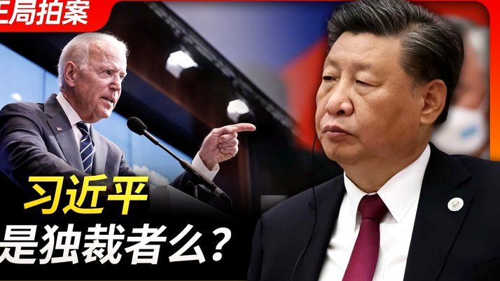 英国律师顾问助力英超俱乐部应对法律挑战