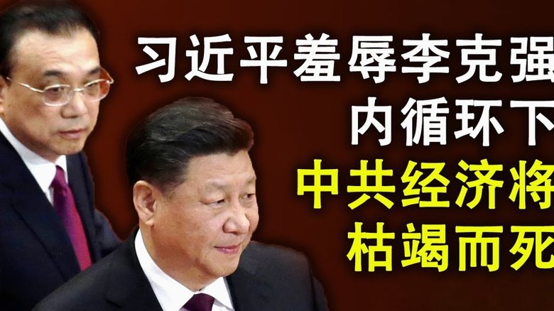 切尔西或降价放古斯托，巴黎悄然介入
