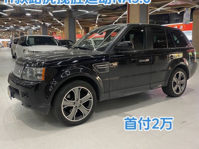 五大联赛第二射手的旧车秘密